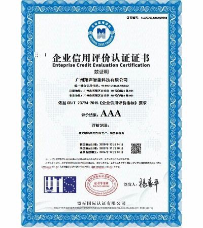 productcate-400-450 productcate-400-450